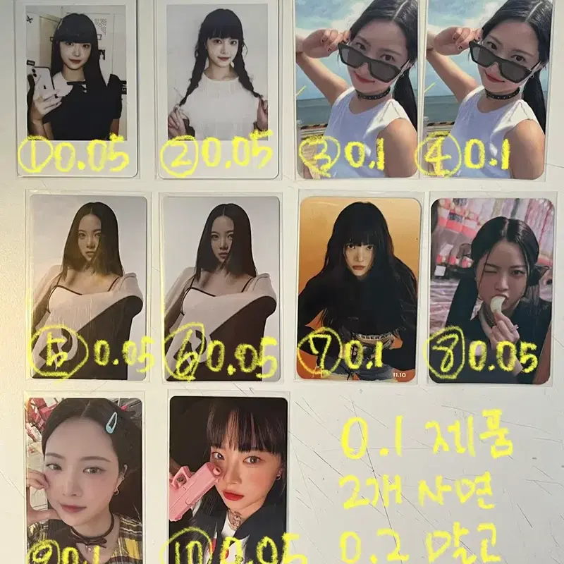 르세라핌 홍은채 포토카드