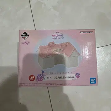 오쟈마녀 도레미 제일복권 라스트원상 MAHO당의 도예 소품함