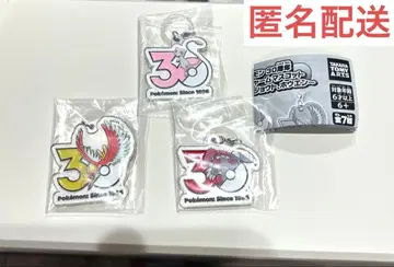 포켓몬 30주년 메탈 참 마스코트