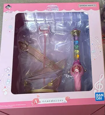 오쟈마녀 도레미 제일복권 A상
