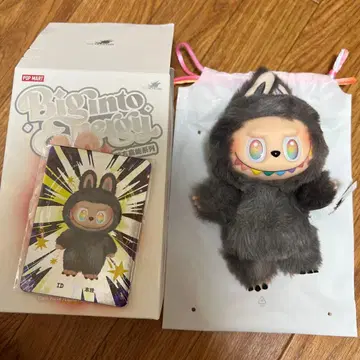 팝마트 더 몬스터즈 라브브 빅 인투 에너지 시크릿