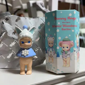 Sonny Angel Winter Wonderland/Snow Fox