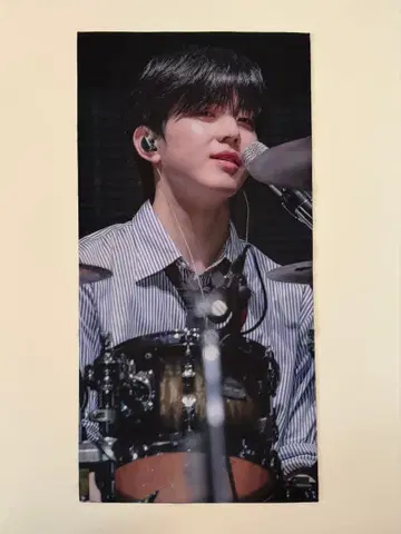 DAY6 데식 도운 DOWOON 슬로건