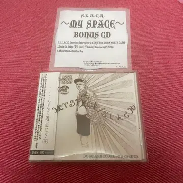 S.L.A.C.K. CD MY SPACE