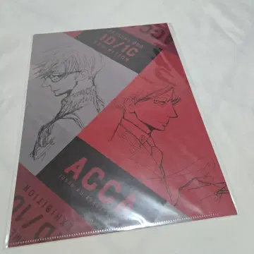 오노 나츠메 1D/1C전 ACCA 13구 감찰과 클리어 파일 2