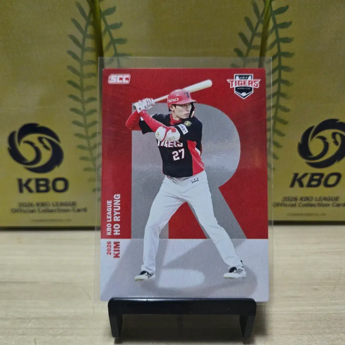 2026 scc kbo 오피셜 기아 김호령 알파벳 판매합니다.