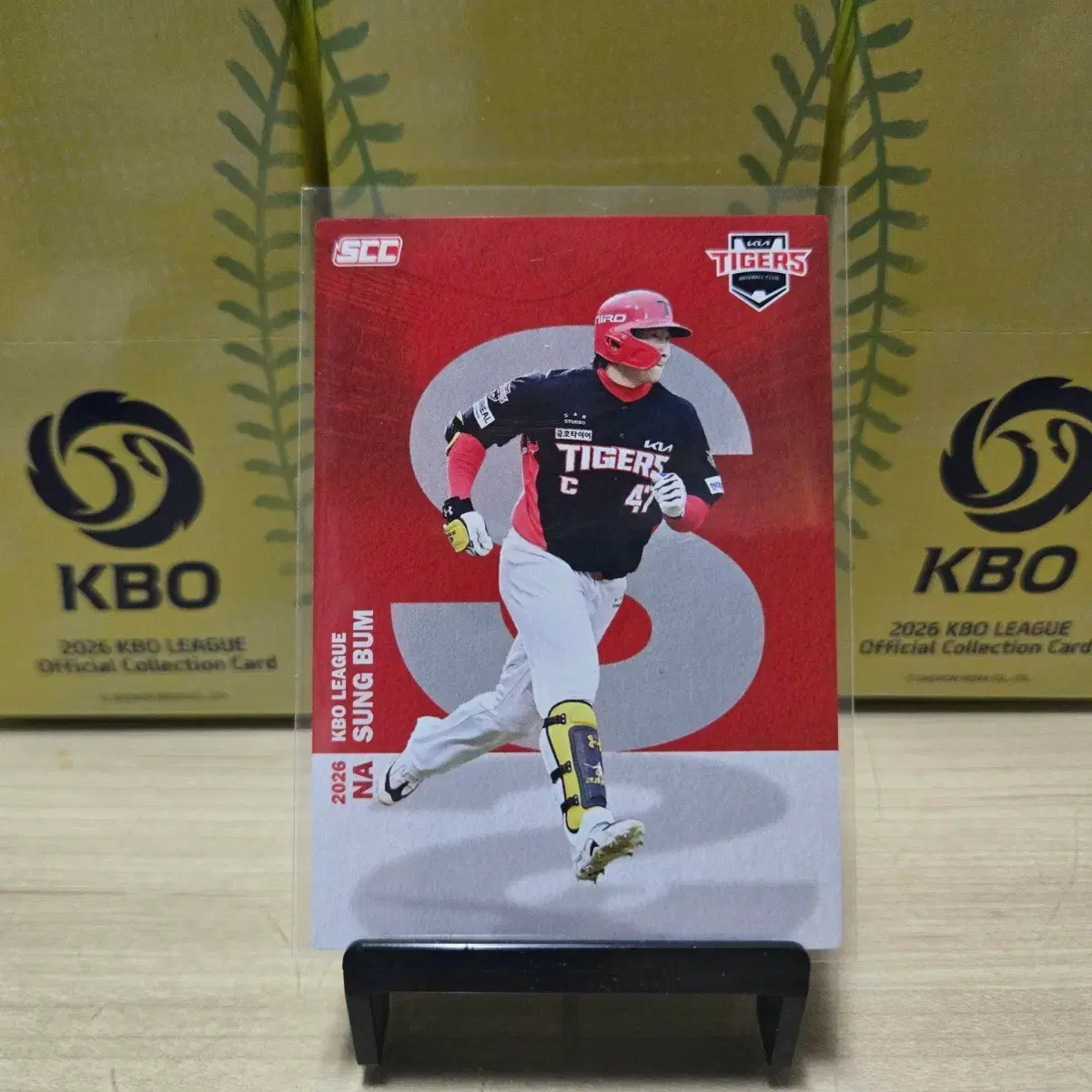 2026 scc kbo 오피셜 기아 나성범 알파벳 판매합니다.