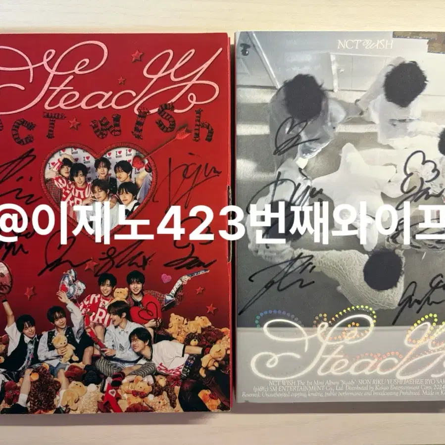 Nct Wish Songbird Autographed Unsealed Album | Bunjang Global