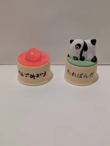 레어 나고미마쿠리 타레판다 병뚜껑 묶음 판매 당시물 헤이세이 레트로