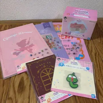 오쟈마녀 도레미 제일복권 라스트 원상 외