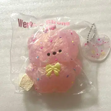 문청 스퀴즈 곰 젤리 퀸 WenQing Strong