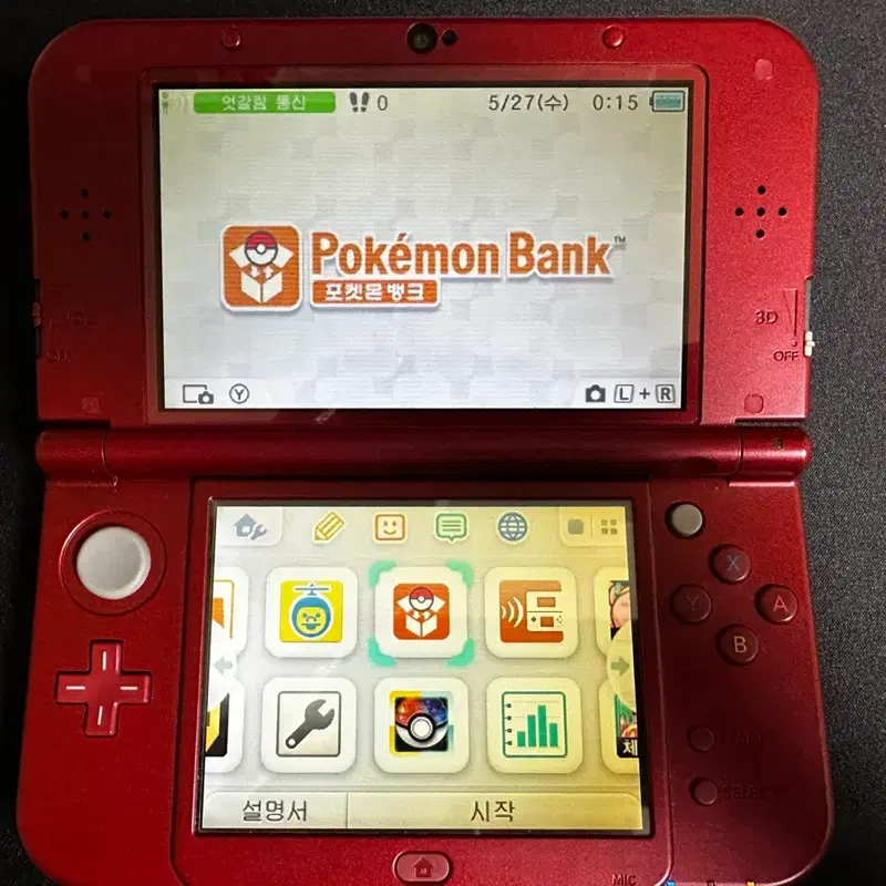 닌텐도 New 3ds XL