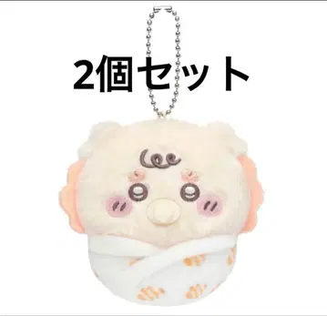 치이카와 Chiikawa Baby 봉제 인형 복권 시사 2개 세트