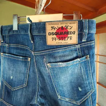 DSQUARED2 Tidy biker Jean 인디고 38호