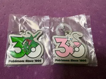 포켓몬 30주년 기념 메탈 키링 세트