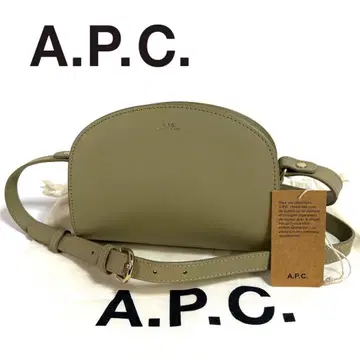 [미사용] A.P.C. 가죽 드미 뤼뉴 하프문 카키 택 포함