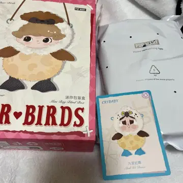 POP MART CRYBABY DEAR BIRDS