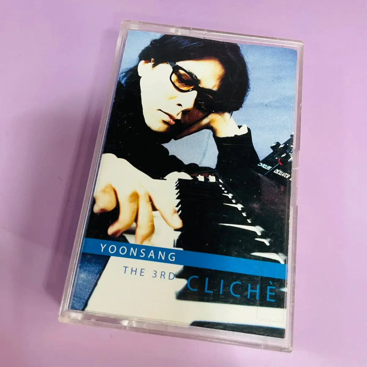 중고음반/CD] 서태지 Seo Taiji 7집 7th issue | 브랜드 중고거래 