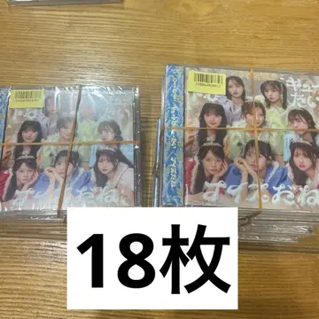 CUTIE STREET 큐스토 큐트한 큐타이 18장 CD