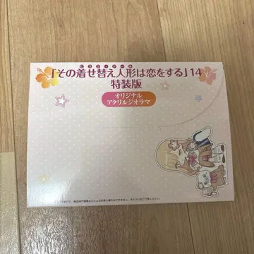 그 비스크돌은 사랑을 한다 키세코이 특장판 아크릴 디오라마