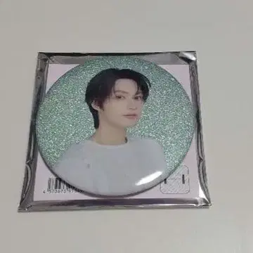 SEVENTEEN 'YAKUSOKU' CAN BADGE JUN