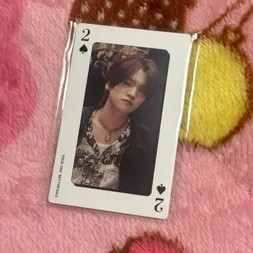 MAZZEL KAIRYU 카이류 트레이딩 카드 RSF