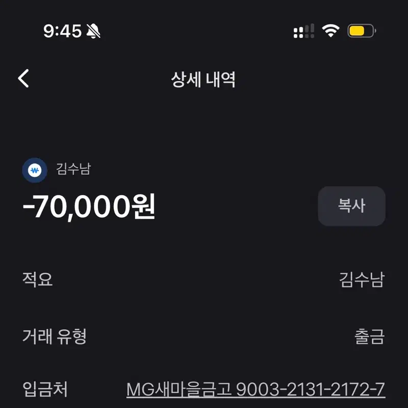 야구 티켓 사기 / 기아 잠실 엘지 kia lg kbo 키움 삼성 한화