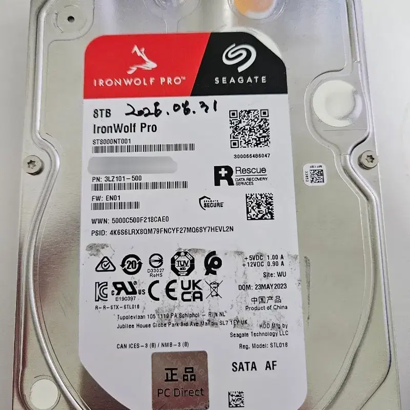 Seagate 씨게이트 IronWolf Pro 8TB HDD