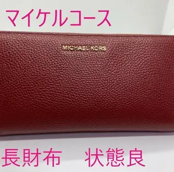 마이클코어스 MICHAEL KORS 가죽 라운드 지퍼 장지갑