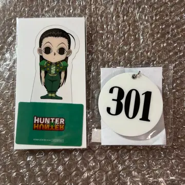 HUNTER x HUNTER 세트 이르미