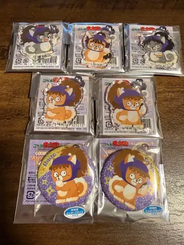 닌타마 란타로 2 동물 포제 5학년