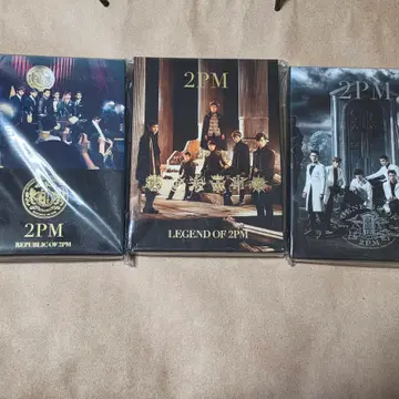 2PM 일본 앨범 DVD포함 양도 | 브랜드 중고거래 플랫폼, 번개장터