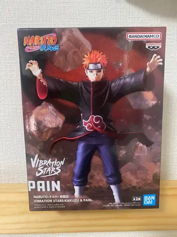 NARUTO 나루토 VIBRATION STARS 아카츠키 페인 피규어
