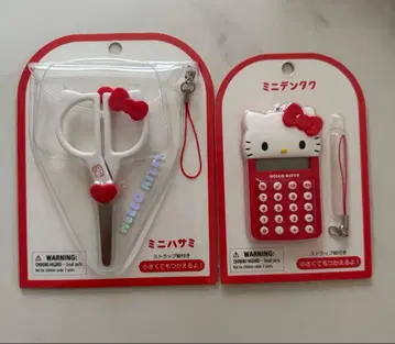 산리오 헬로키티 미니 가위 미니 계산기