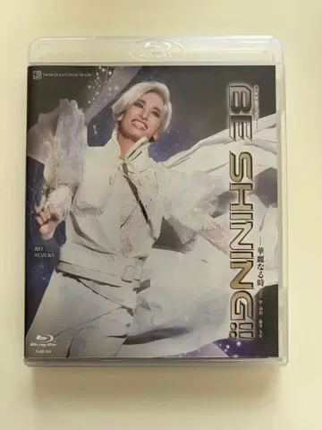 다카라즈카 하나구미 유즈카 레이 BE SHINING!! Blu-ray