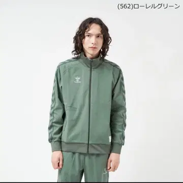hummel PLAY 트랙 자켓 상하의 세트 험멜 핸드볼