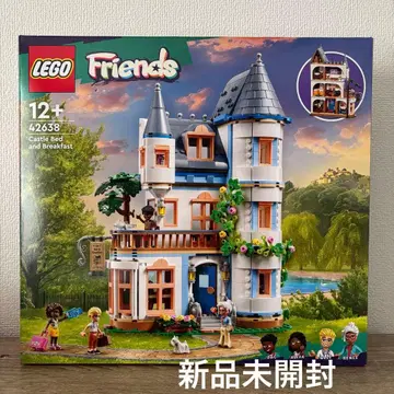 LEGO Friends 42638 성 호텔
