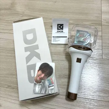 DKB OFFICIAL LIGHT STICK 응원봉