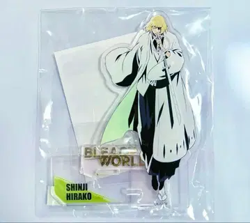 BLEACH WORLD 금박 아크릴 스탠드 히라코 신지