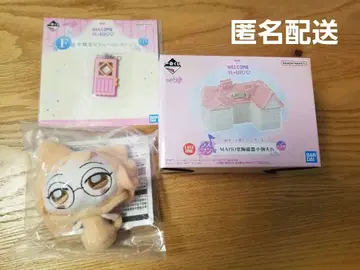 오쟈마녀 도레미 제일복권 D상 레레 라스트 원상 MAHO당 도자기 소품함