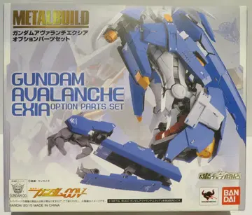 BANDAI METAL BUILD 옵션 부품 세트 (아발란체 엑시아용)