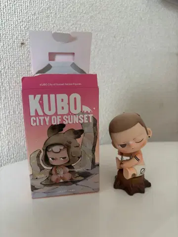 KUBO Sunset City 피규어 Love That Heal