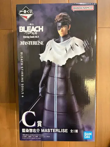 BLEACH 제일복권 천년혈전편 C상 아이젠 소스케 피규어