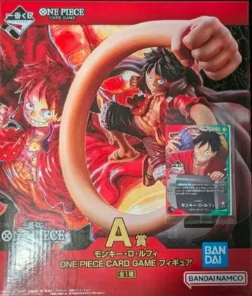 제일복권 원피스 Card game A상 루피 프로모 카드