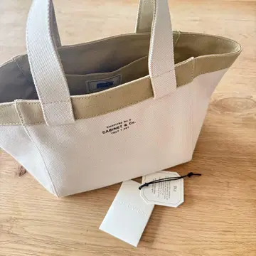 CABINET&CO. TOUTYEST 투티에 토트백 스몰 BEIGE