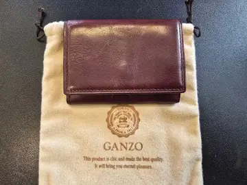 GANZO GUD2 동전 지갑