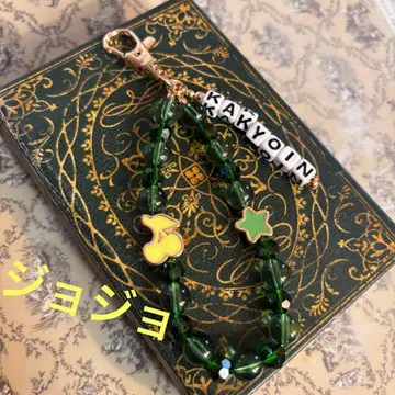 미사용 새상품 죠죠의 기묘한 모험 황금의 바람 백 키링 카쿄인
