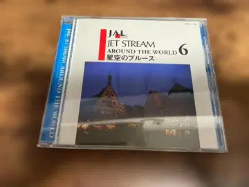 CD [ JAL 제트 스트림 어라운드 더 월드 6 별하늘의 블루스 ]
