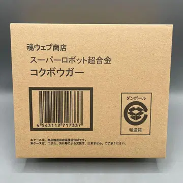 미개봉 슈퍼로봇 초합금 코쿠보우거 지구방위기업 다이가드