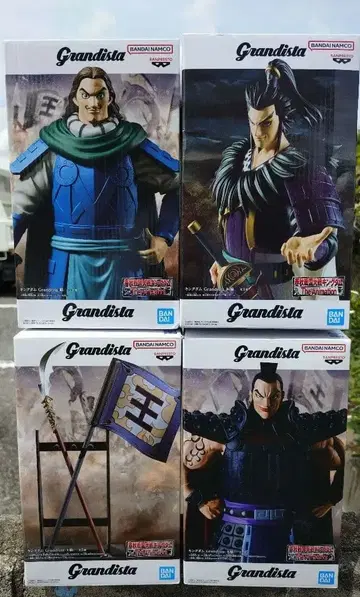 킹덤 Grandista 환기, 등, 왕기 3세트